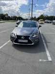 Lexus es300h 2014