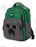 Рюкзак шкільний напівкаркасний Yes Minecraft S-91