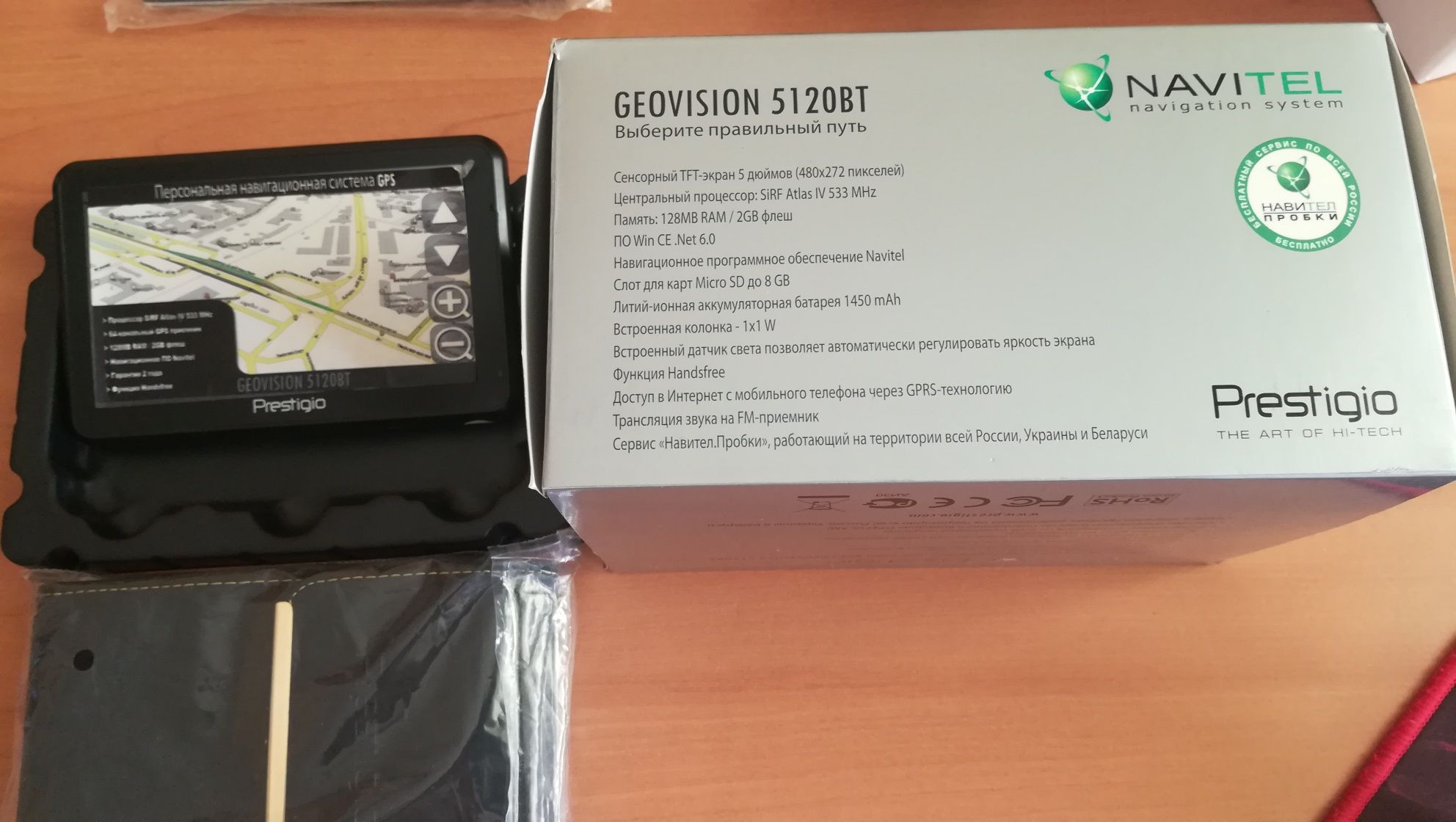Навігатор Geovision 5120 BT+ камера заднього виду.