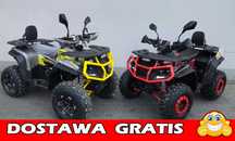Quad dla dziecka SZTORM OVERLAND 125 cc Mocny, Promocja, Raty