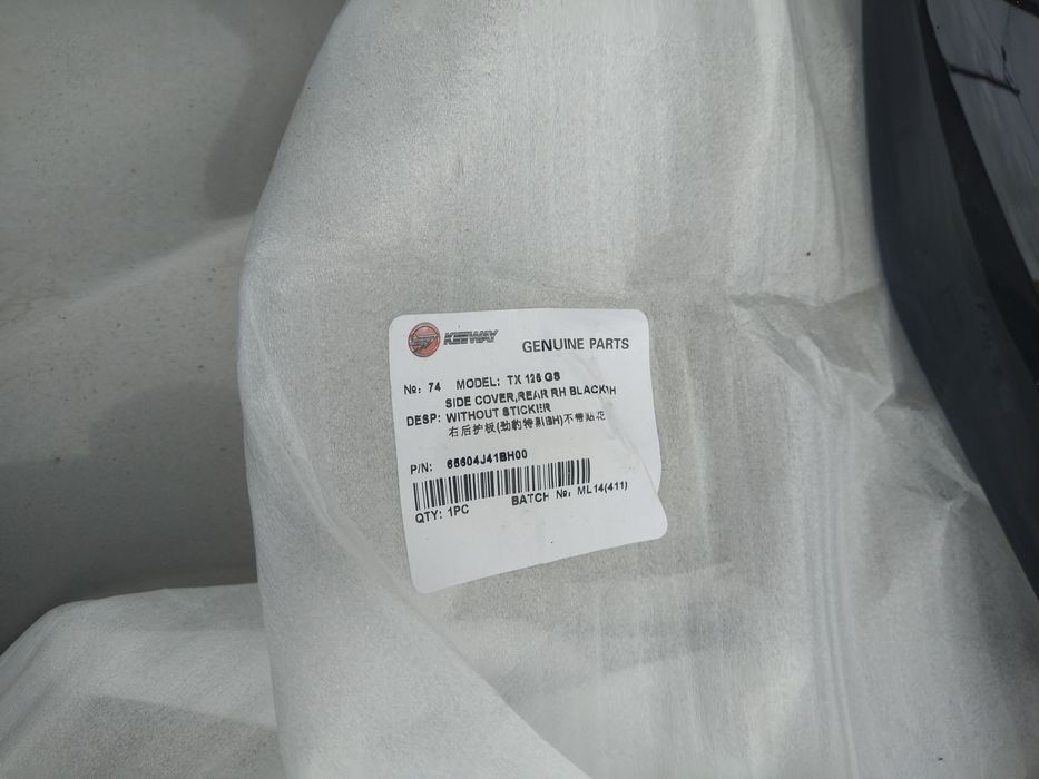 Carenagem nova keeway 125 Tx