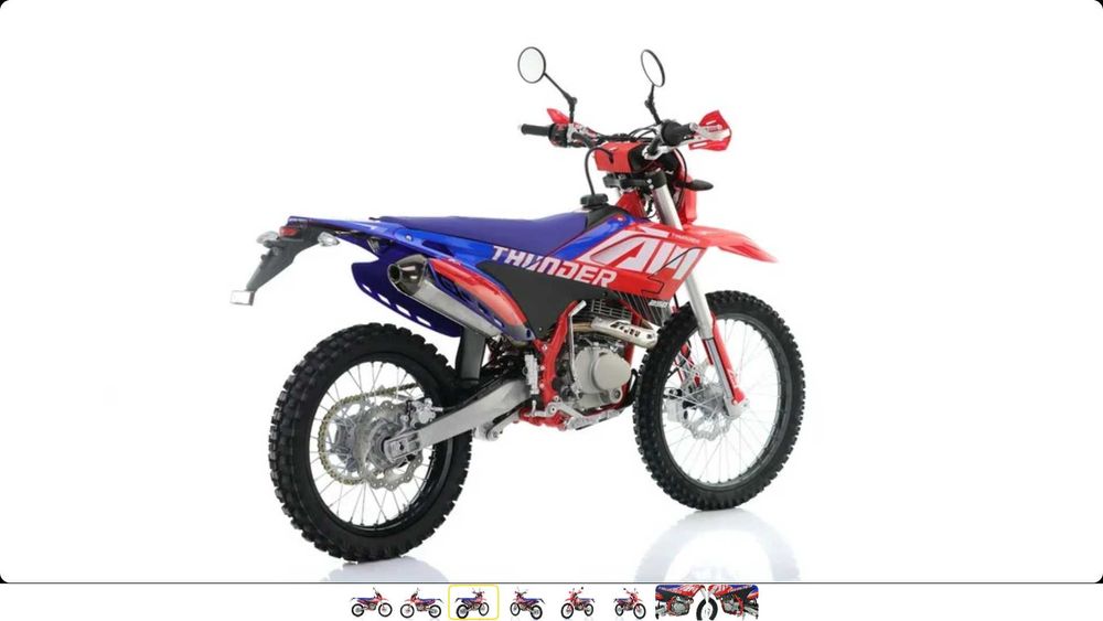 Мотоцикл Apollo Thunder 250