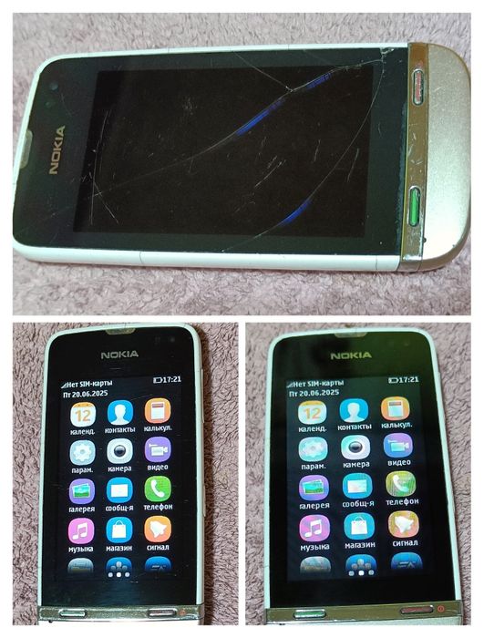 Nokia Asha 311 ,(2012р.в.), лот з 3 ґаджетів.