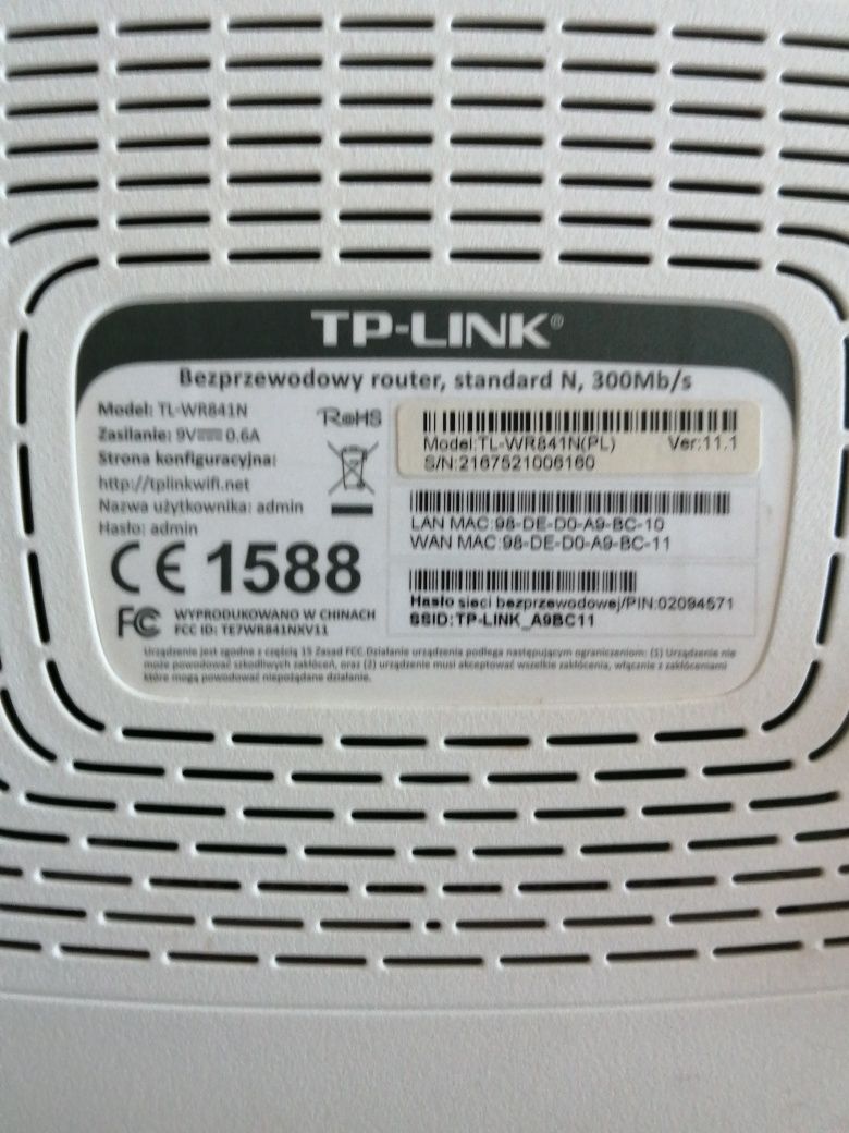 Router TP - LINK