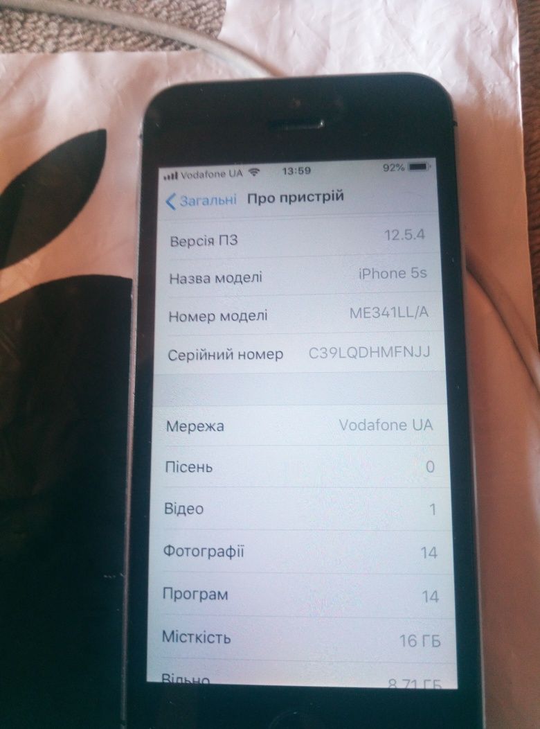 iPhone 5s 16 Gb + чохол акумулятор