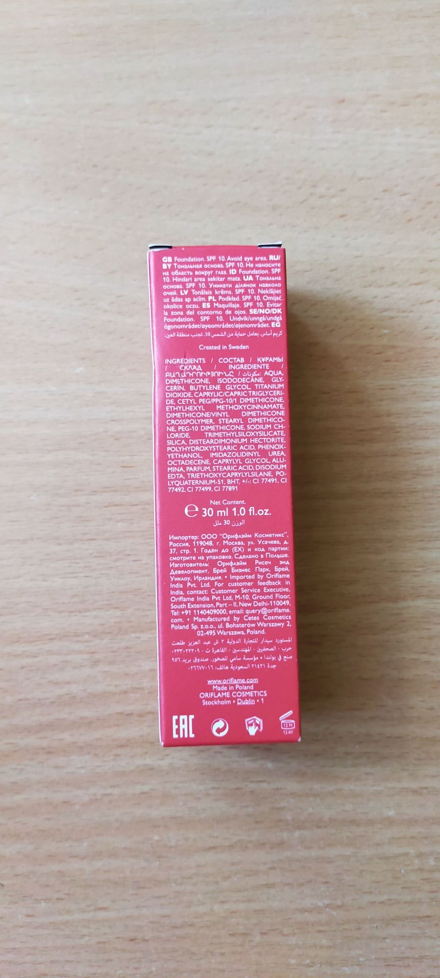 Podkład matujący The One Everlasting Sync SPF 10
