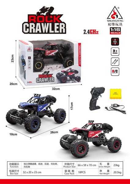 Crawler MONSTER ROCK R/C 1:16 kolory ZRC.2022