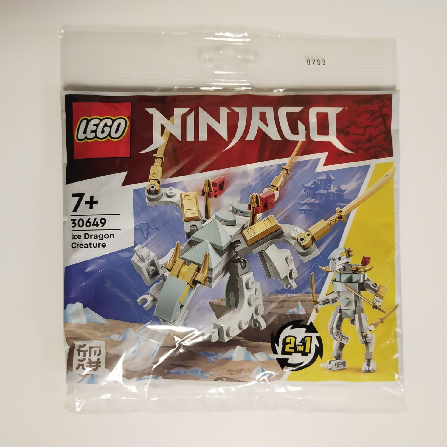 Nynjago Lego Ніндзяго Лего оригінал