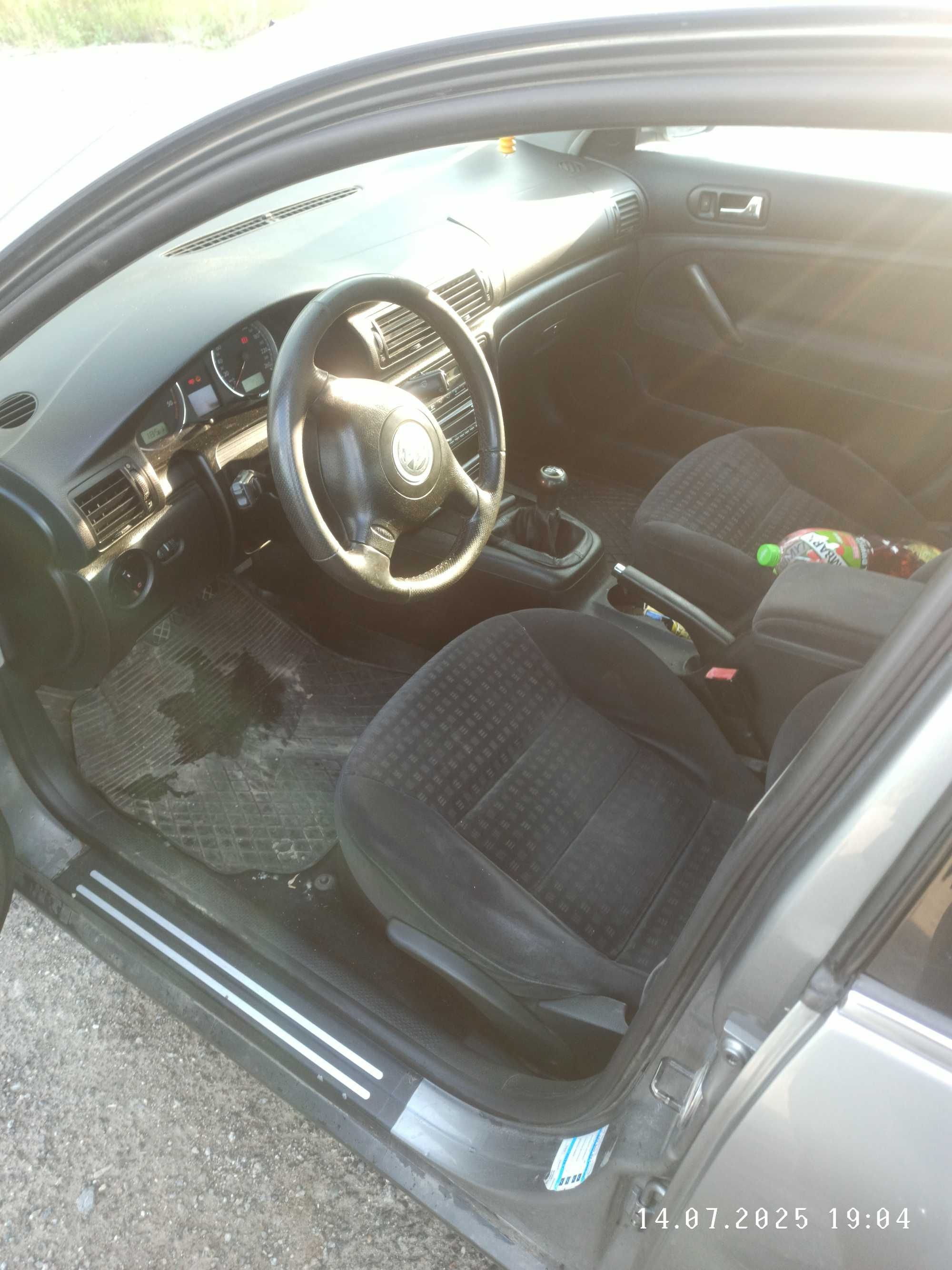 VW passat b5 fl AVF