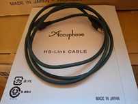 Accuphase HS-Link cable