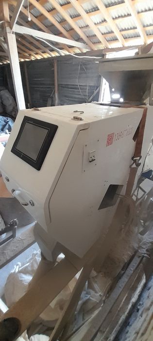 Продам фотосепаратор