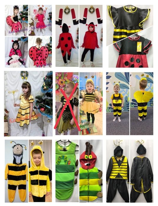 ДОРОЗПРОДАЖ костюмів звірів