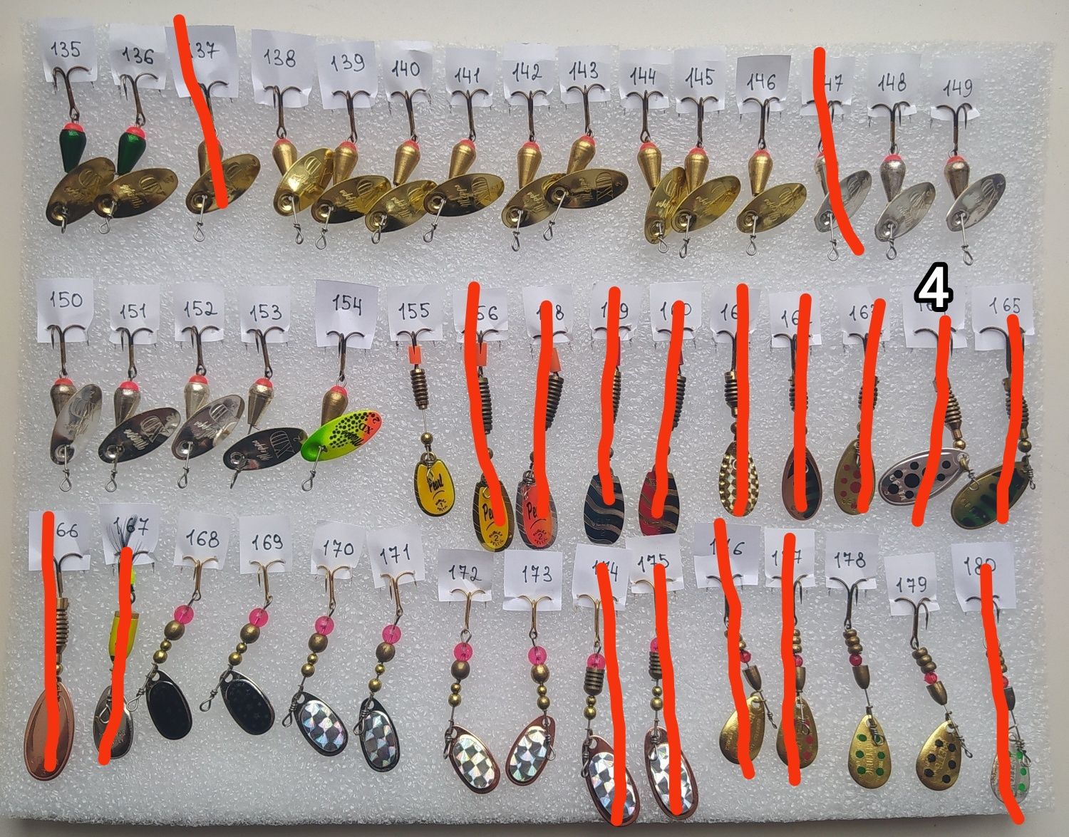Блешні обертові Mepps, Rooster Tail, Daiwa, Bretton та інші..