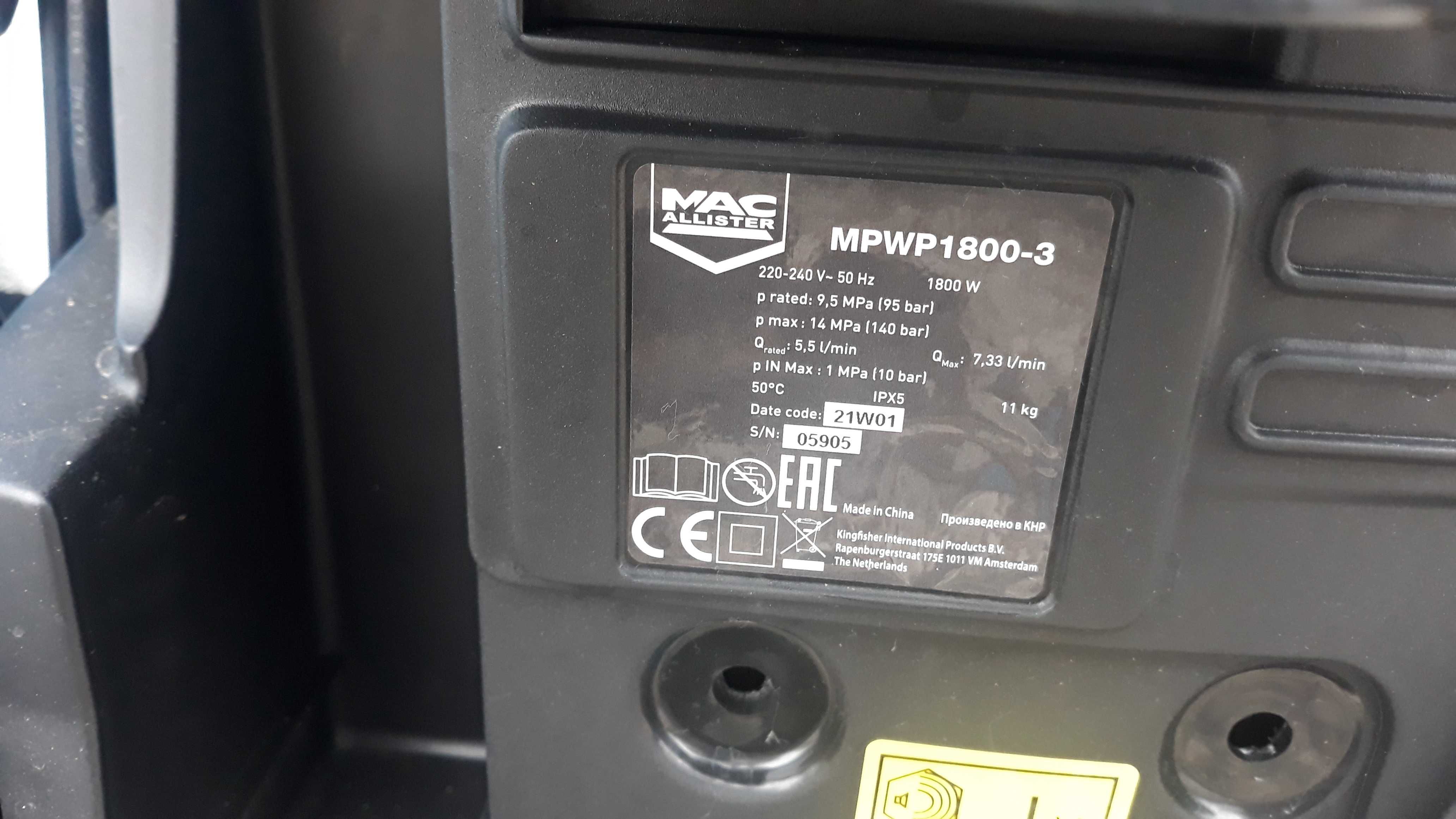 Myjka ciśnieniowa Macallister MPWP1800-3 nowa !! 140 bar !!