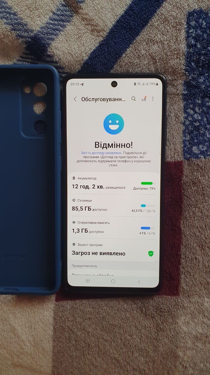 Samsung s 20 fe 6/128 офіційний