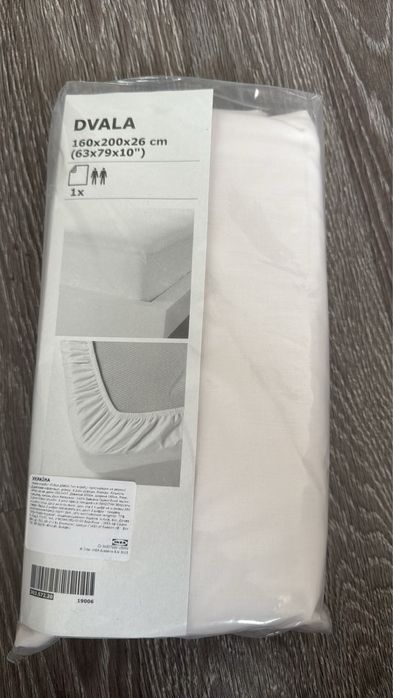 Постіль комплекти Ikea