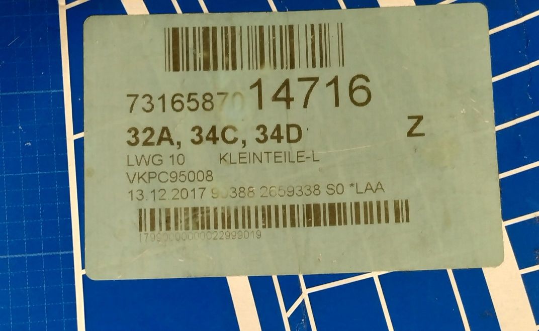 Помпа SKF VKPC 95008