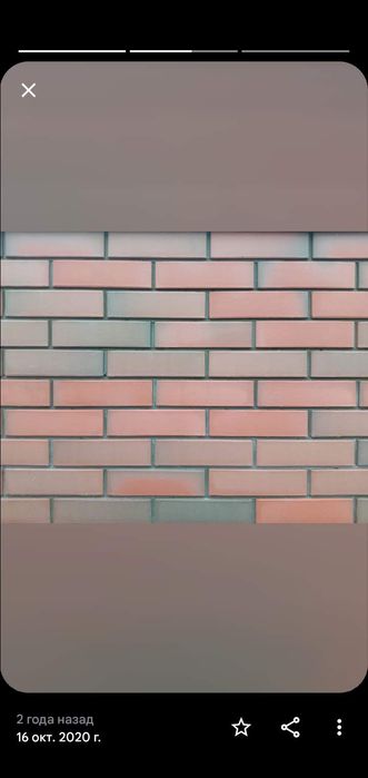 Каменщики бригада