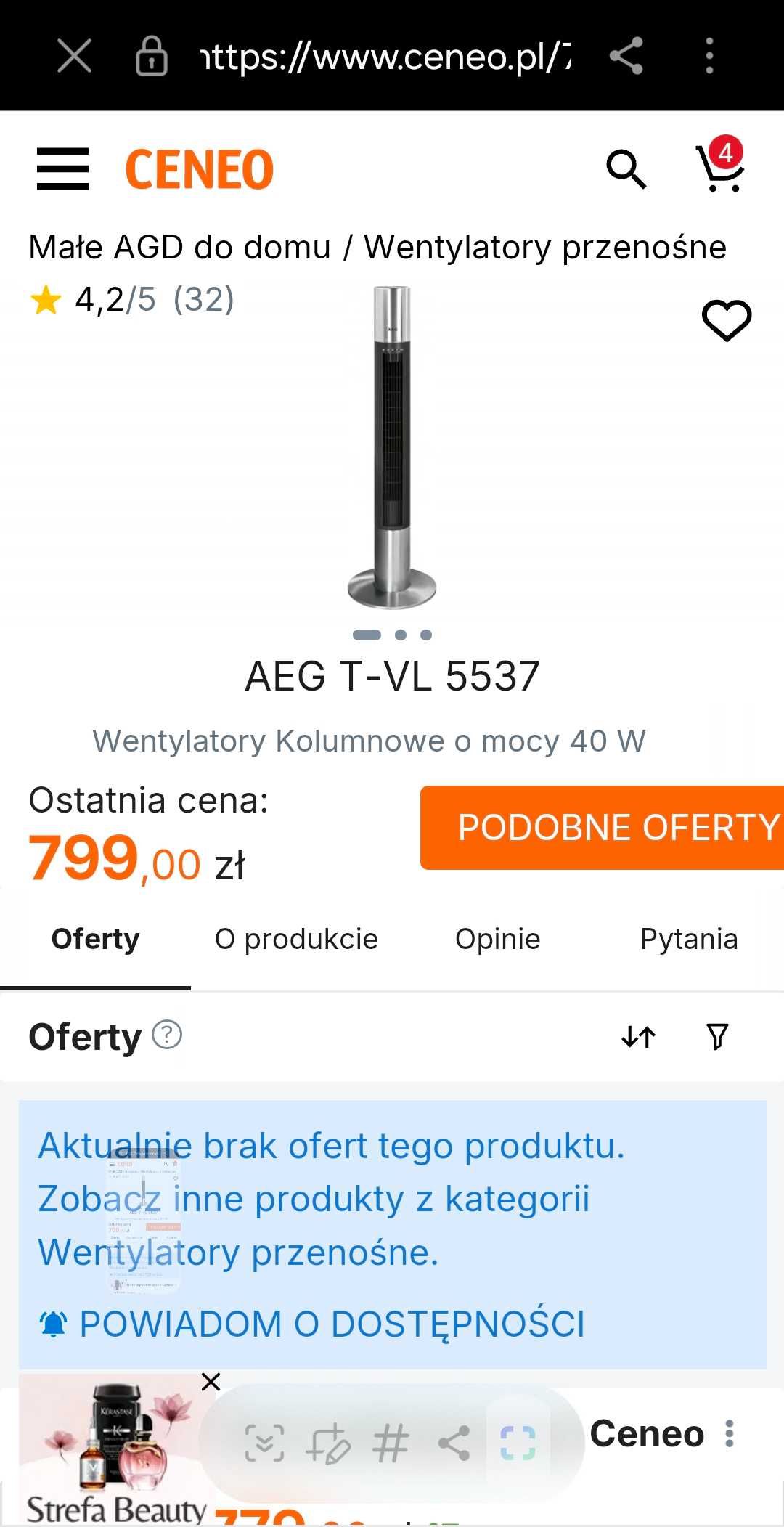 Wentylator kolumnowy