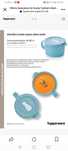 Cristallo kubek 520ml Delfin do mikrofali i przechowywania Tupperware