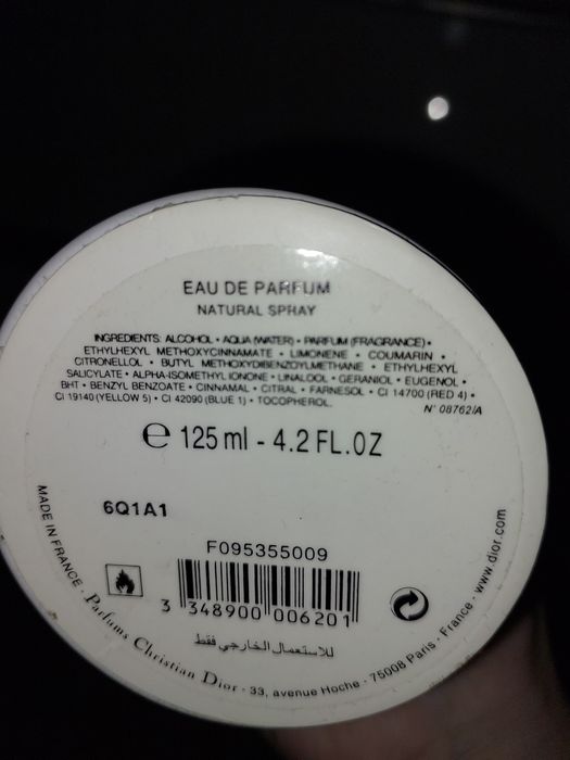 Парфумована вода унісекс Christian Dior Oud Ispahan