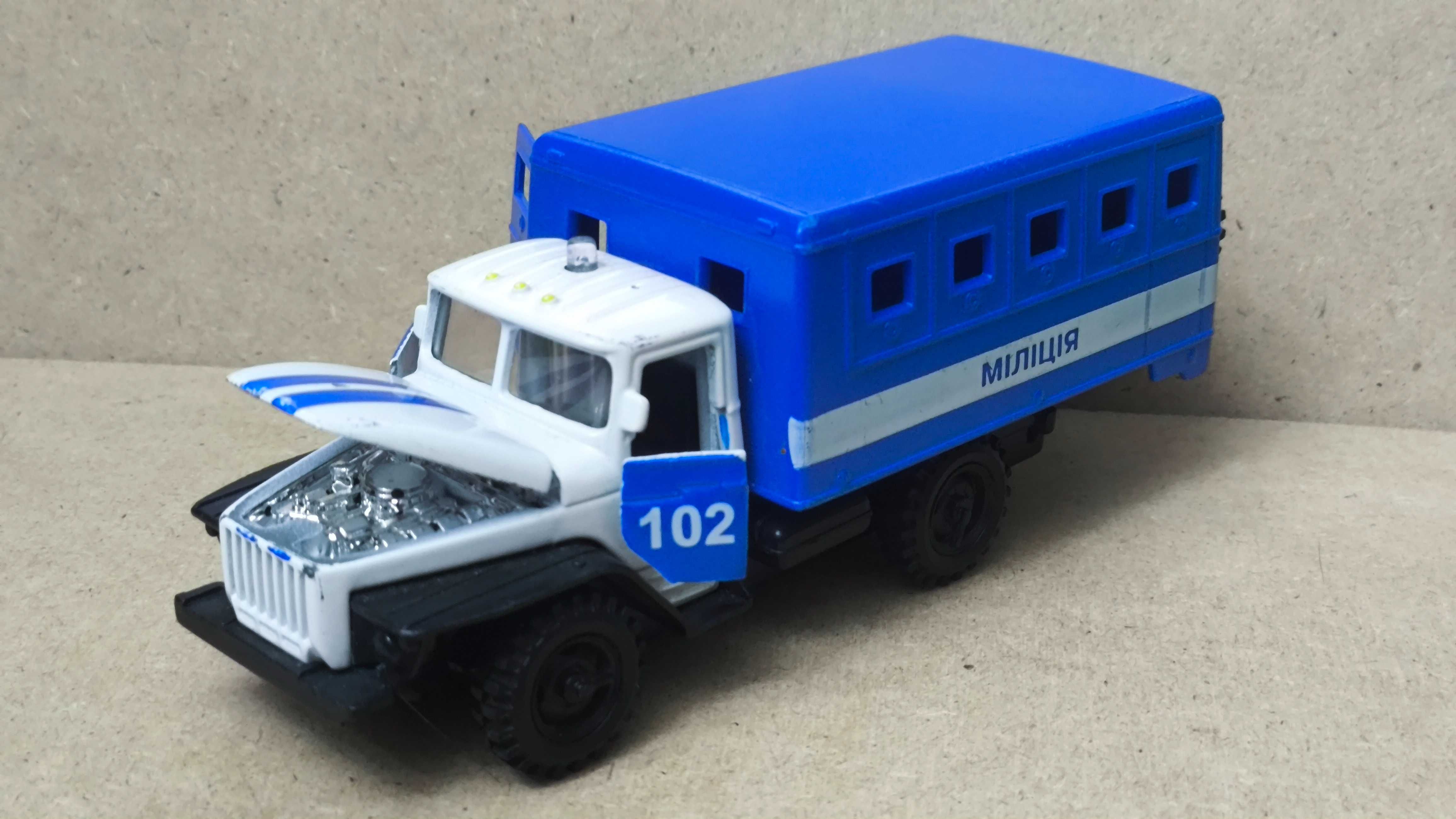 Машинка, іграшка, модель Урал міліція 102