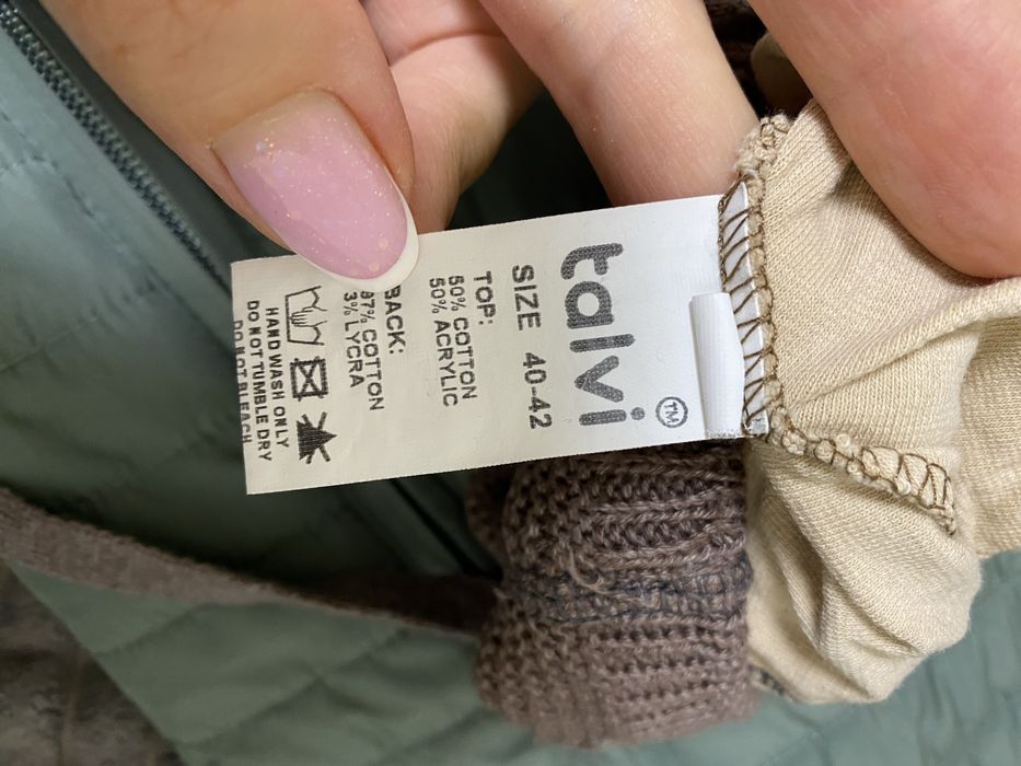 Демісезонний комбінезон