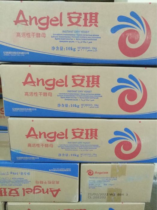 Дріжджі сухі , дрожжи , оптом , опт ,