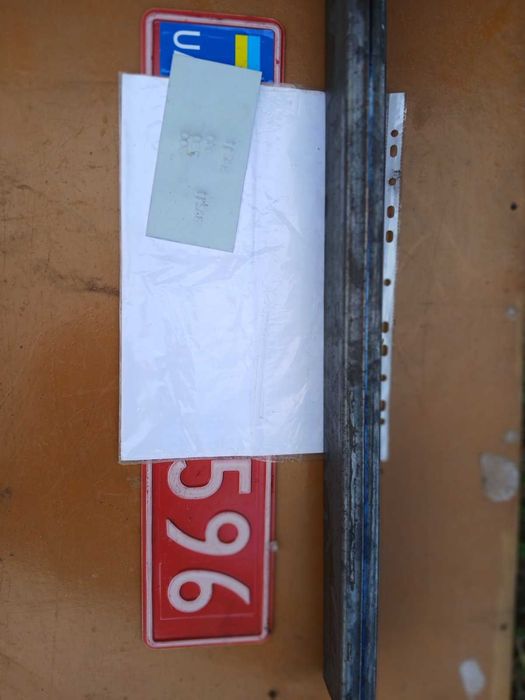 Лодочный На Прицеп Документи Легковой Лафет Дача до750кг до 3500кг