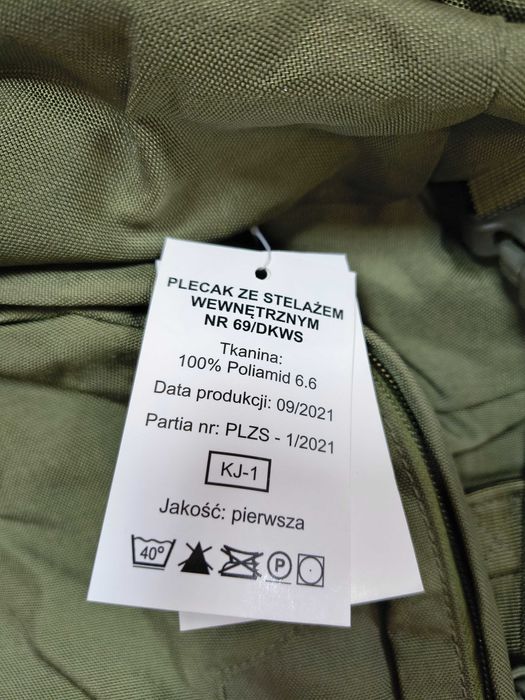 Plecak ze stelażem wewnętrznym 69/DKWS