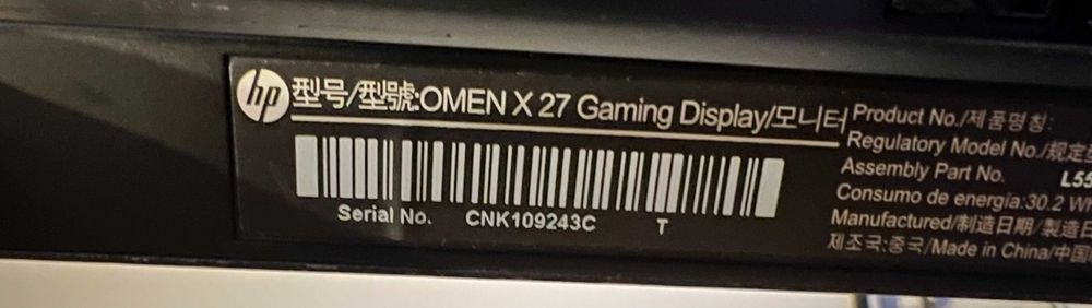 Monitor OMEN X 27 Gaming Display – 240 Hz | 27″ 1440p