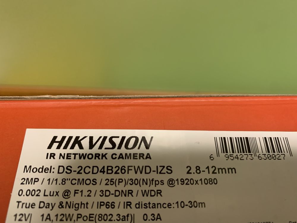 Kamera IP Hikvision DS-2CD4B26FWD-IZS z autofokusem i motozoom. NOWA