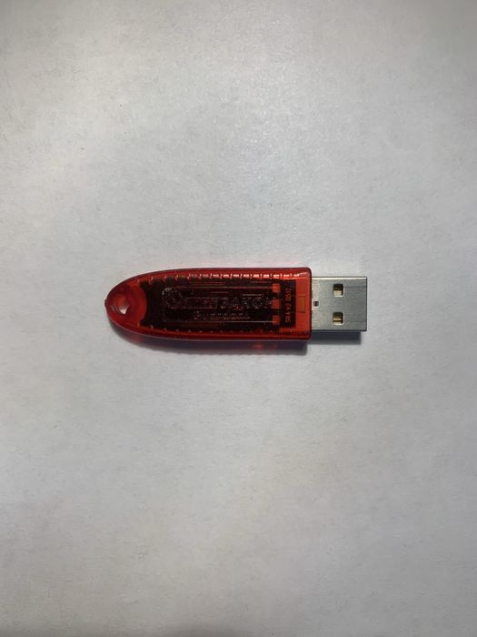 USB-ключ Guardant «ЛІГА:ЗАКОН»