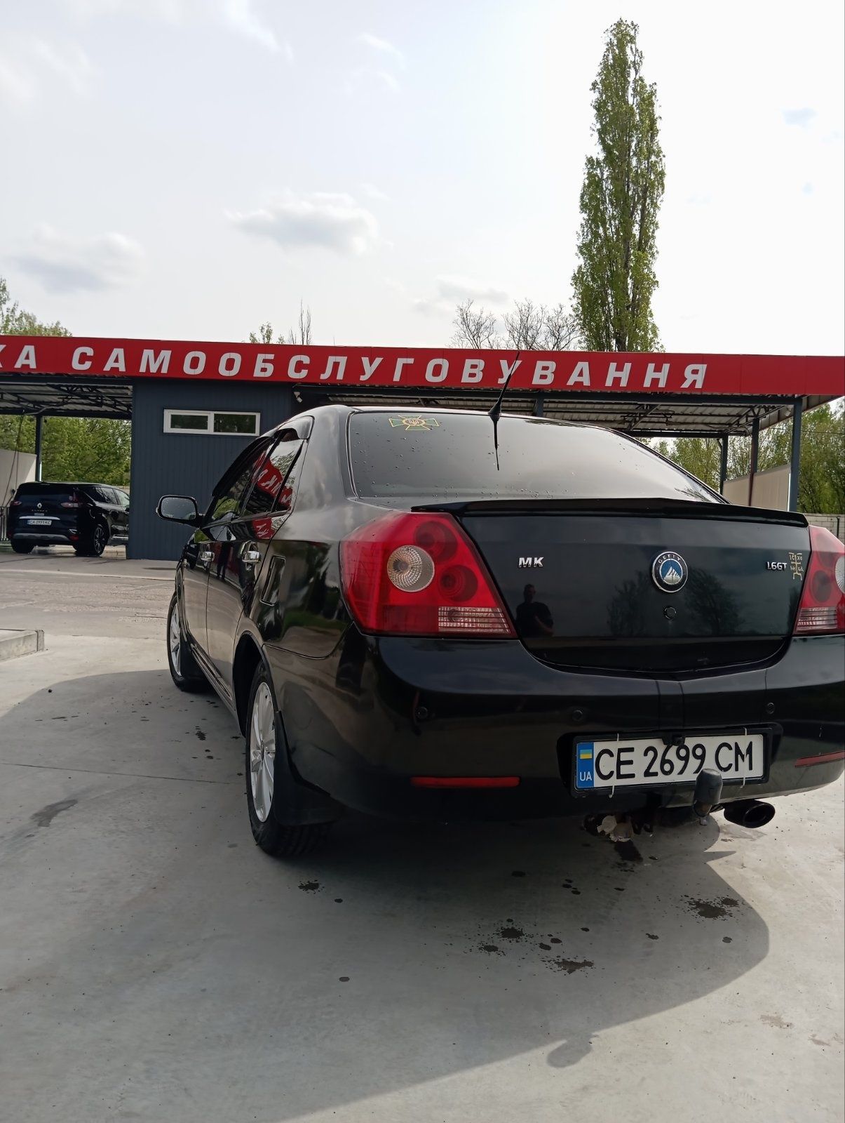 Продам Geely  Мк 2011 р