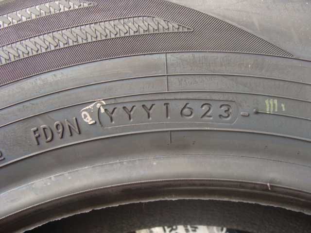 NOWE 195/65 R15 Yokohama Bluerth Winter V906