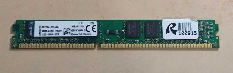Оперативна пам'ять 4 GB DDR-3