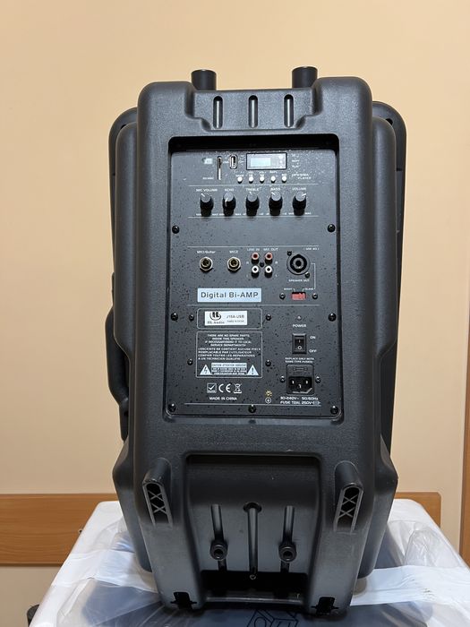 Активна акустична система HL AUDIO J15A USB
