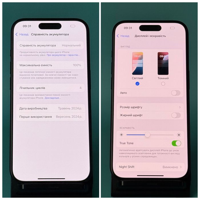 Apple iPhone 15 Pro 128GB  АКБ 100% (352) Гарантія
