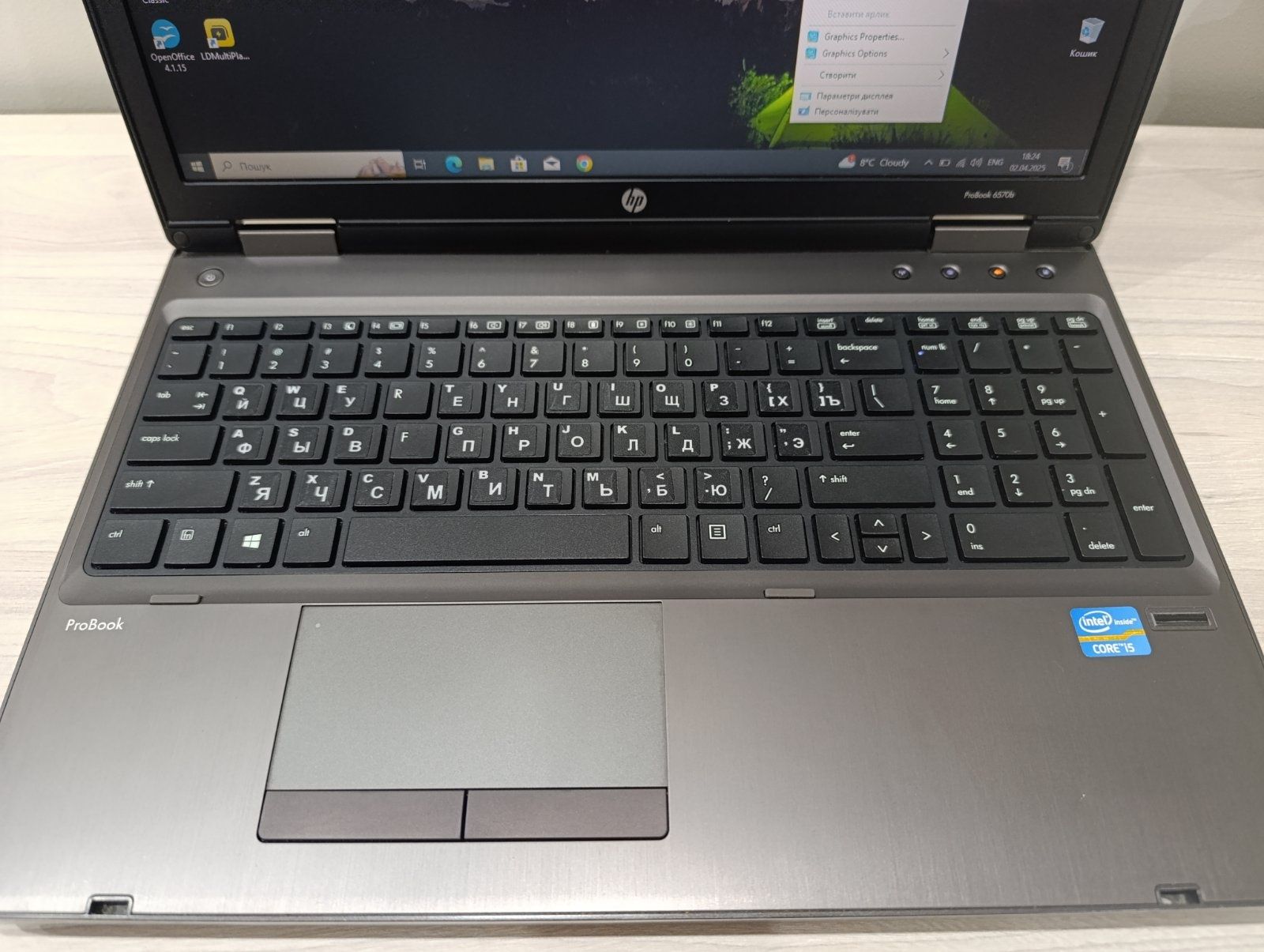 Ноутбук *HP ProBook 6570b* 15.6” 

*Процесор*: Intel Core i5-3210M 2.5