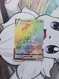 Alcremie VMAX Shining Fates Pokemon TCG