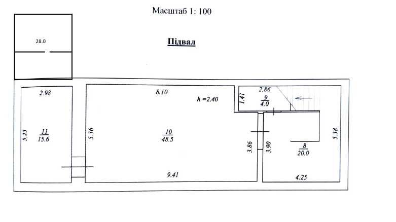 Продам цех по виробництву пива + кафе, ціна договірна