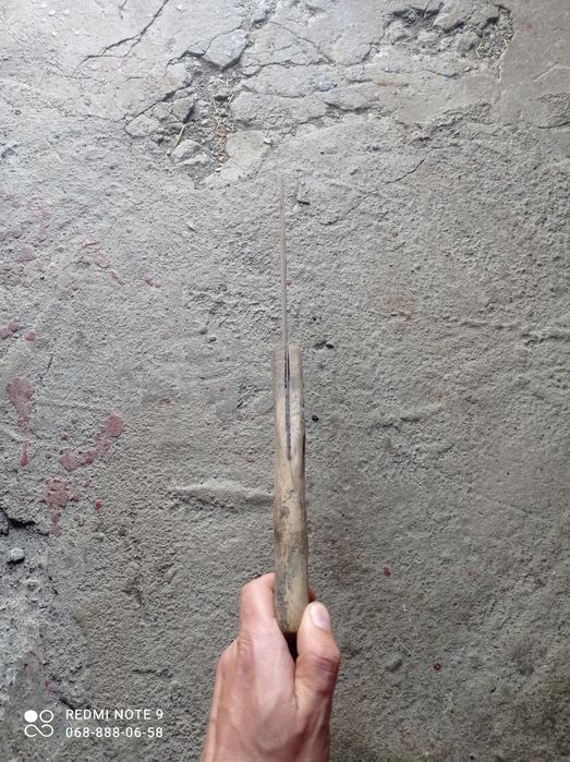 Сікач,секач ручний