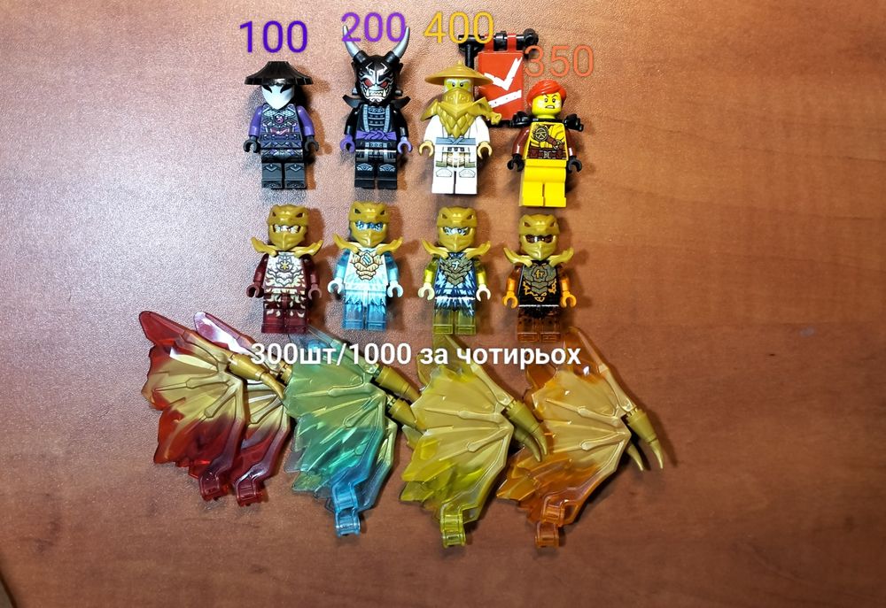 Мініфігурки лего ніндзяго оригінал lego Ninjago original minifigure