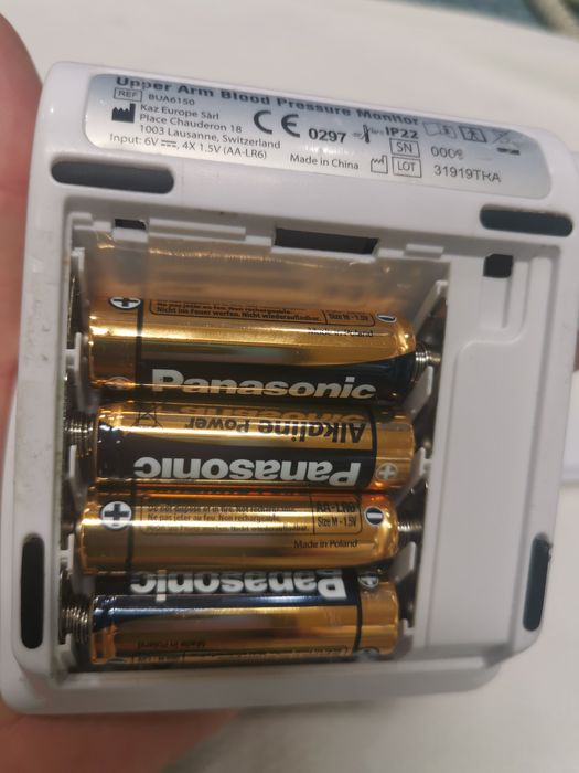 Ciśnieniomierz Braun BUA 6150 + nowe baterie + nowy mankiet