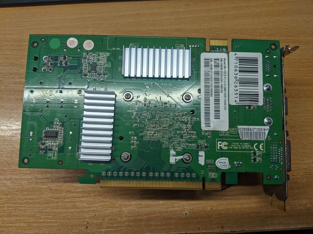 Відеокарта Nvidia GeForce 8600gts 256mb