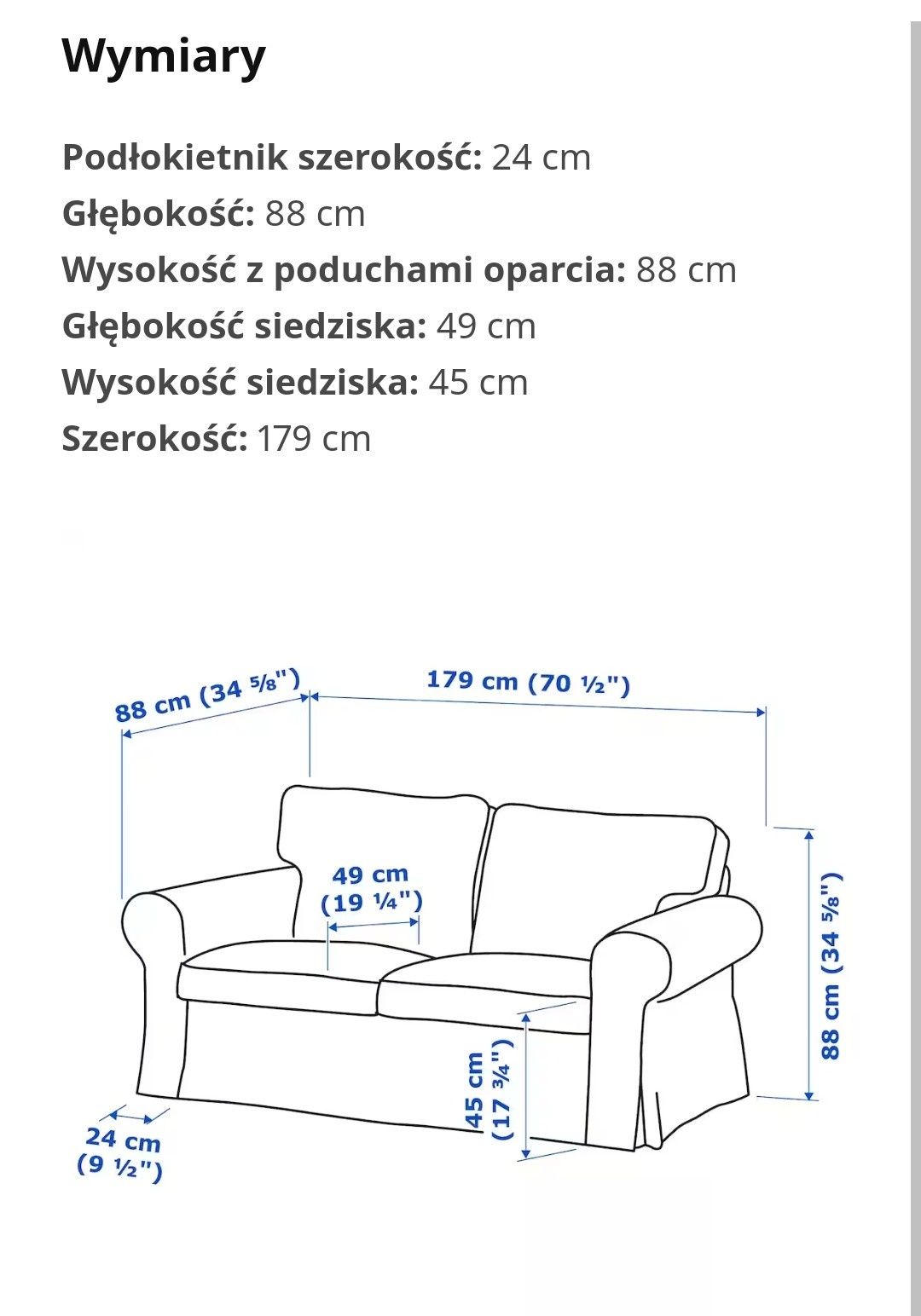 Sofy Ikea Ektorp - dwuosobowa - biało-niebieskie pasy