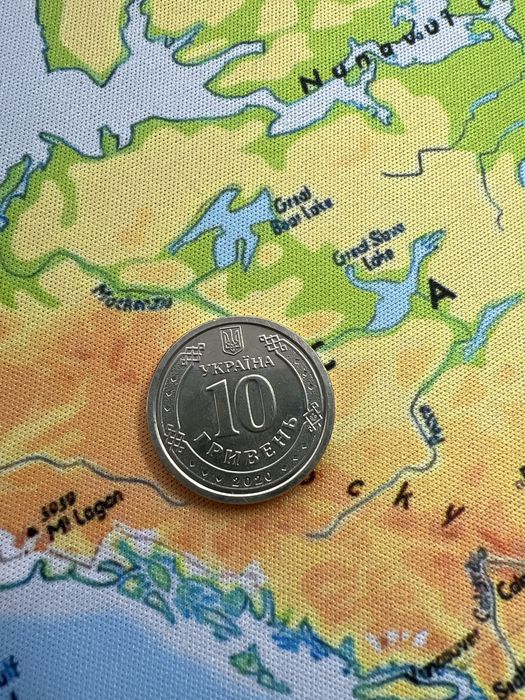 Монета 10 грн, 2020 р монета 5 коп. 1992 р