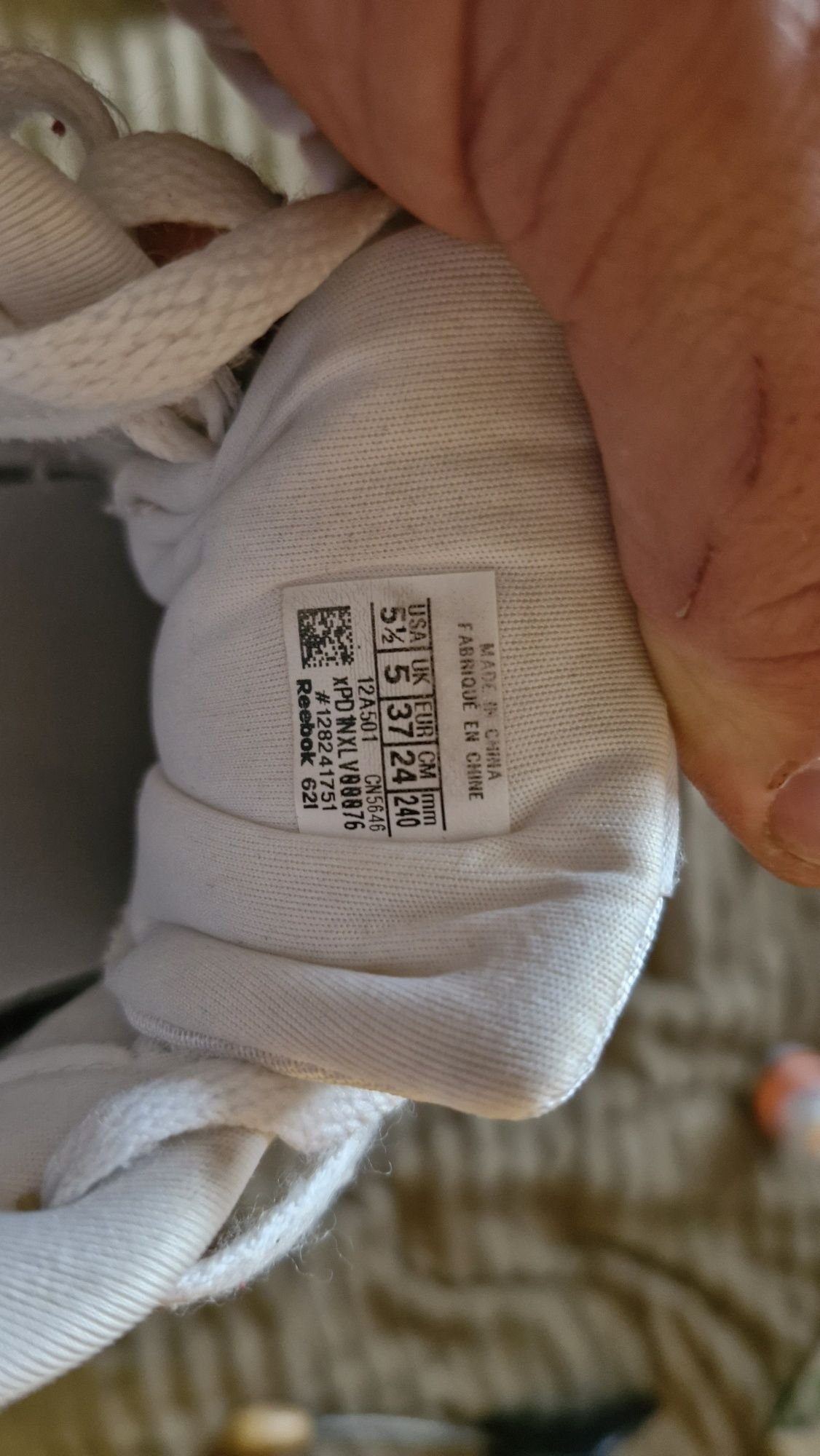 Жіночі кеди Reebok.Розмір 38.5