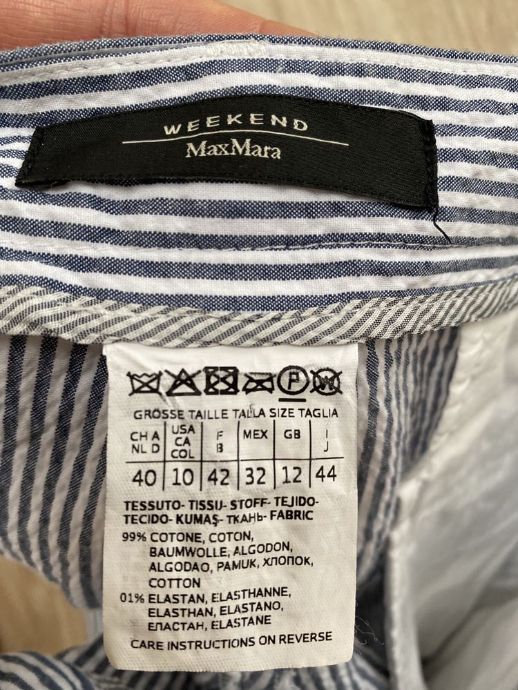 Spodnie Max Mara Weekend 40