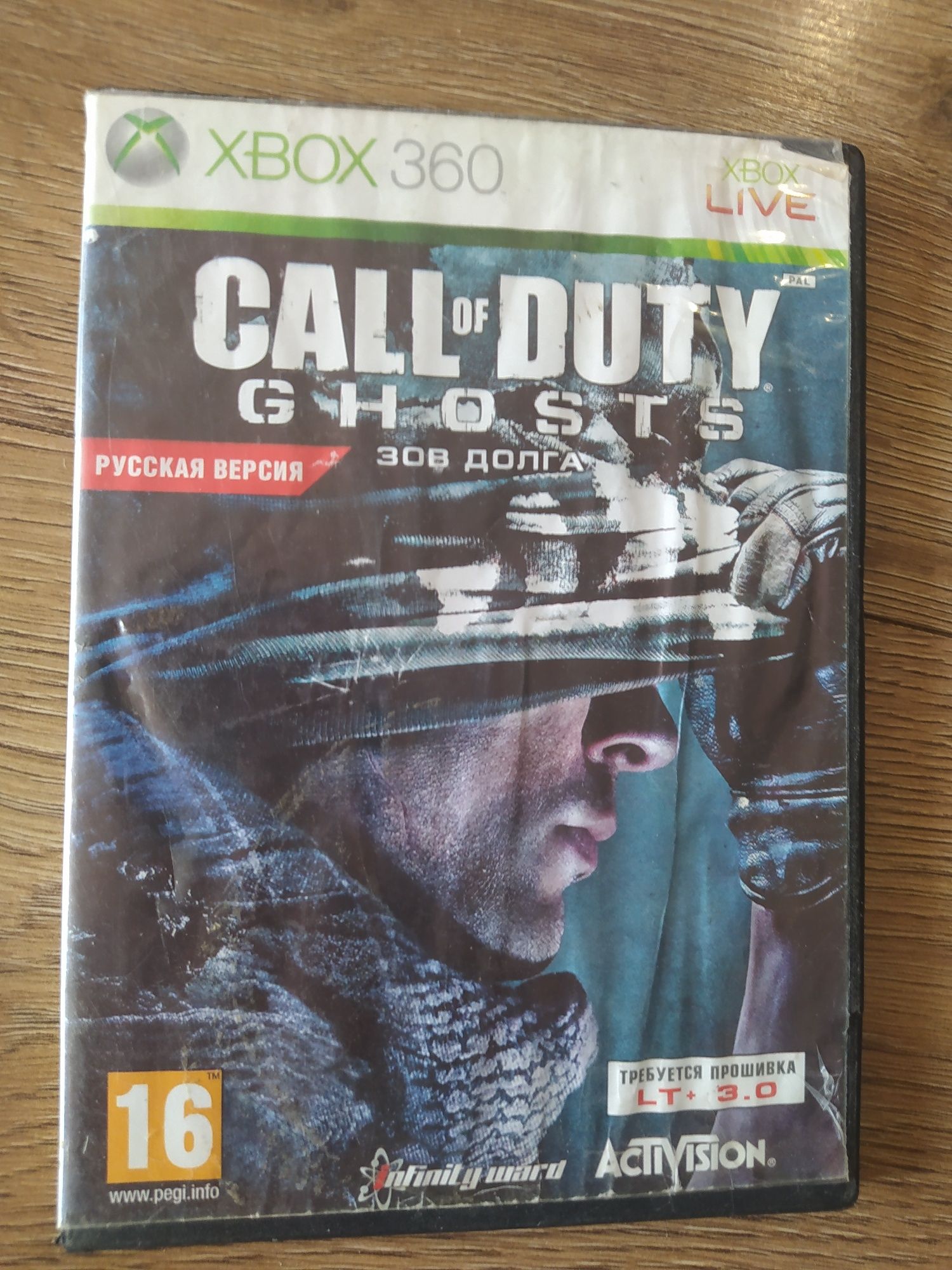 Ігрові диски Xbox 360
Ціна вказана за один диск 
Пишіть в messenger 
З